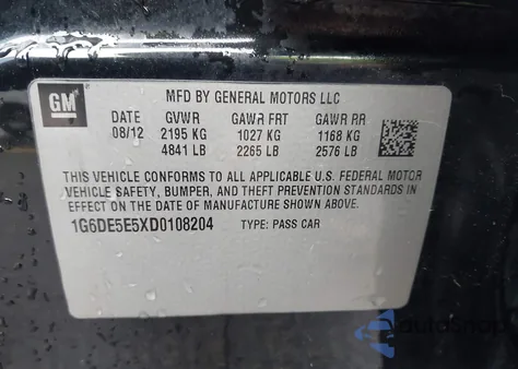 2013 Cadillac Cts Luxury from USA, damaged, VIN 1G6DE5E5XD0108204